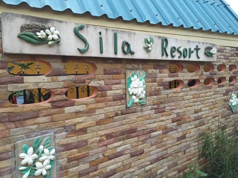 Sila Resort Sukhothai Eksteriør bilde